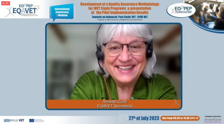 Διεθνής διαδικτυακή ημερίδα/webinar 27.07.2023