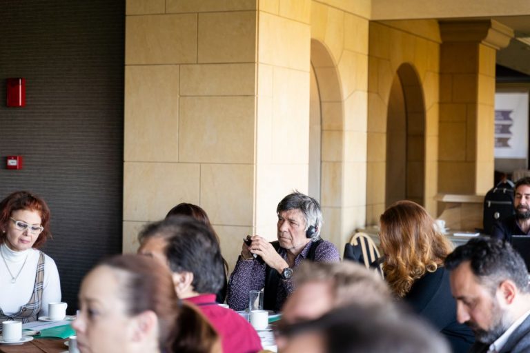 Διεθνές Συνέδριο